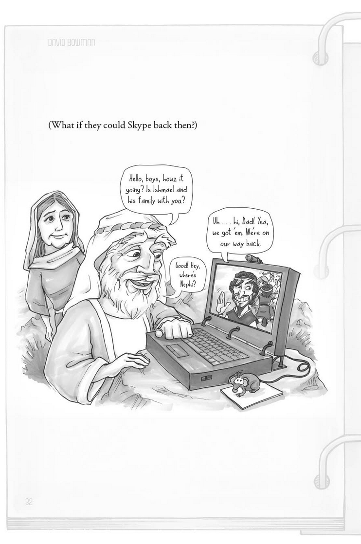 DUDE, Don’t Be A Lemuel -3