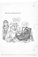 DUDE, Don’t Be A Lemuel -3